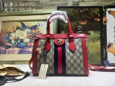547551 24X20.5X10.5cm DF 3 (1)